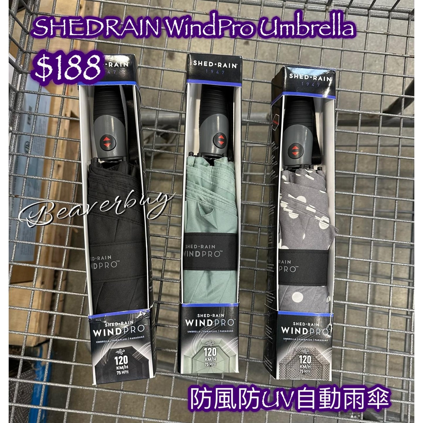 Shedrain Windpro Umbrella