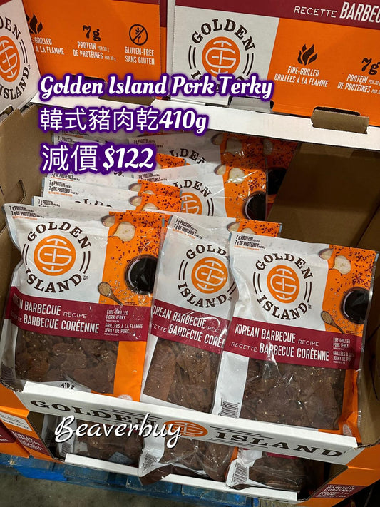 Golden Island Pork Terky