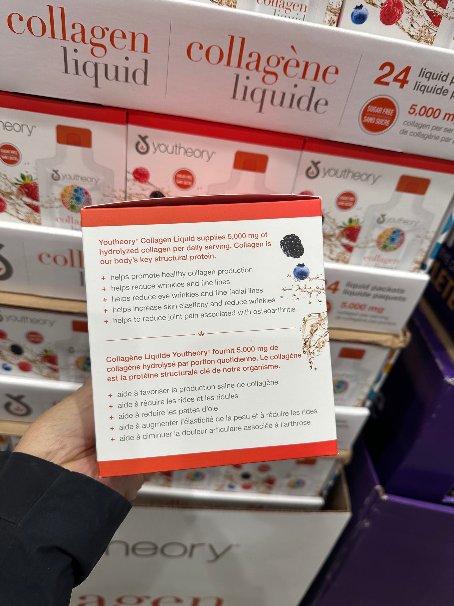 Youtheory Collagen Liquid 膠原蛋白液體裝